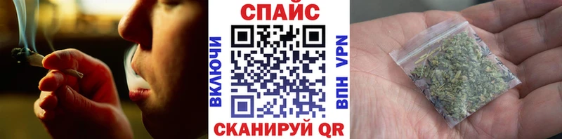 Бутират 99%  mega ONION  Кяхта 