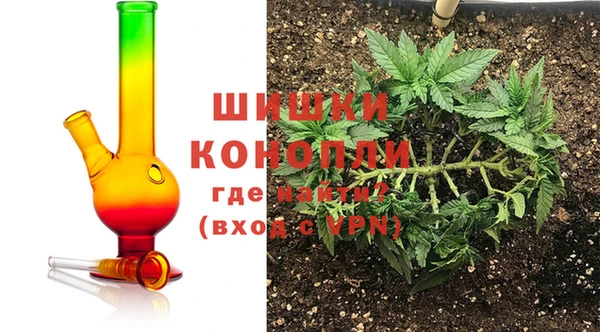 кокаин перу Абинск