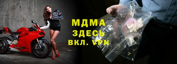 винт Абдулино