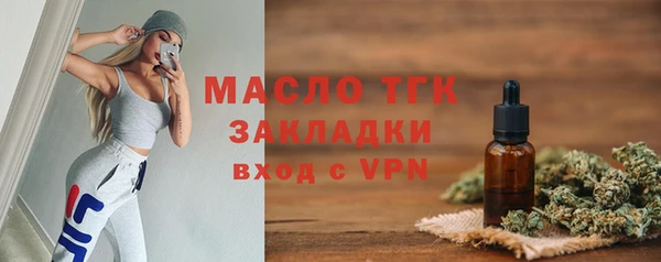кокаин перу Абинск
