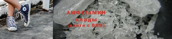 винт Абдулино