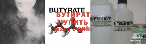 винт Абдулино