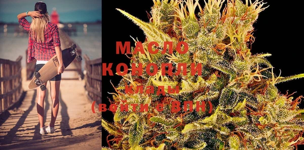 винт Абдулино
