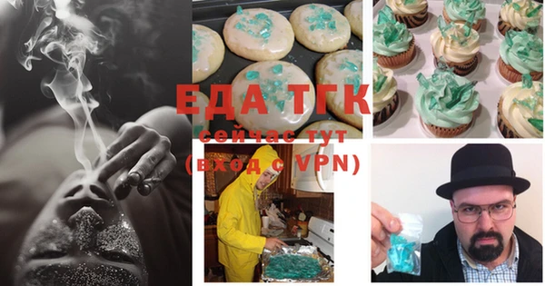 винт Абдулино