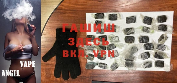 марки nbome Алексеевка