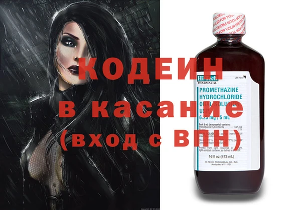 Альфа ПВП Алзамай