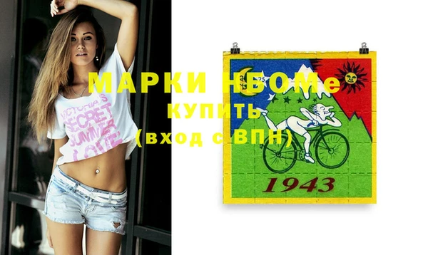 винт Абдулино