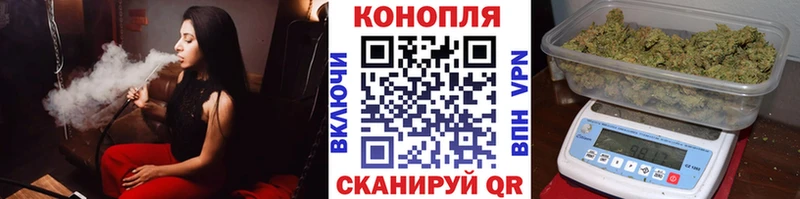 ссылка на мегу вход  закладка  Кяхта  Каннабис Ganja 